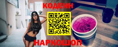 гашишное масло Рязань