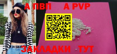 гашишное масло Рязань