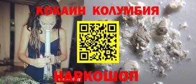 гашишное масло Рязань