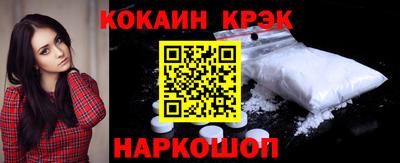 MDMA Рузаевка