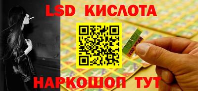 MDMA Рузаевка