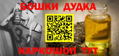 альфа пвп VHQ Рыбинск