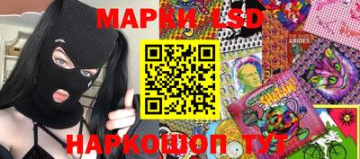 гашишное масло Рязань