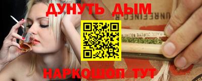 MDMA Рузаевка