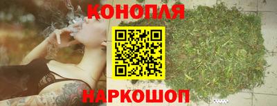 альфа пвп VHQ Рыбинск