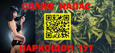 MDMA Рузаевка