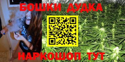 MDMA Рузаевка