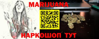 MDMA Рузаевка