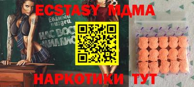 гашишное масло Рязань