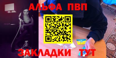 MDMA Рузаевка