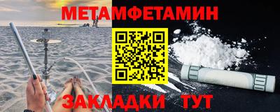 гашишное масло Рязань