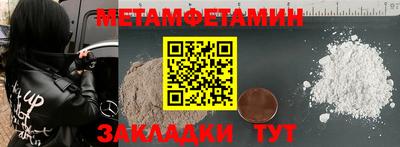 гашишное масло Рязань