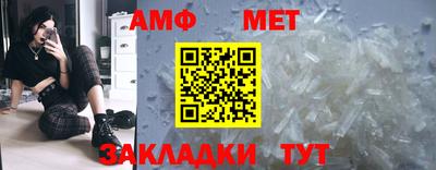 гашишное масло Рязань