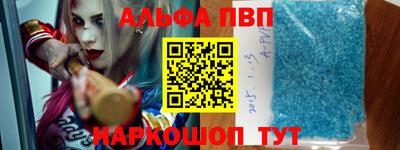 гашишное масло Рязань