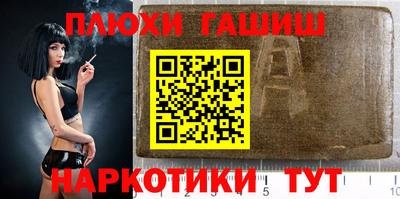 MDMA Рузаевка