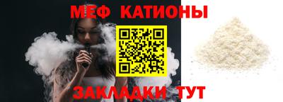 гашишное масло Рязань