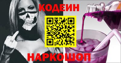 MDMA Рузаевка